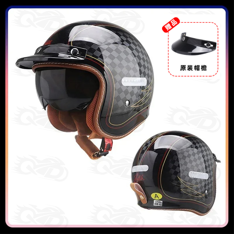 Vintage Open Face Retro Helmet - Men Women Open Face Motorcycle Helmet