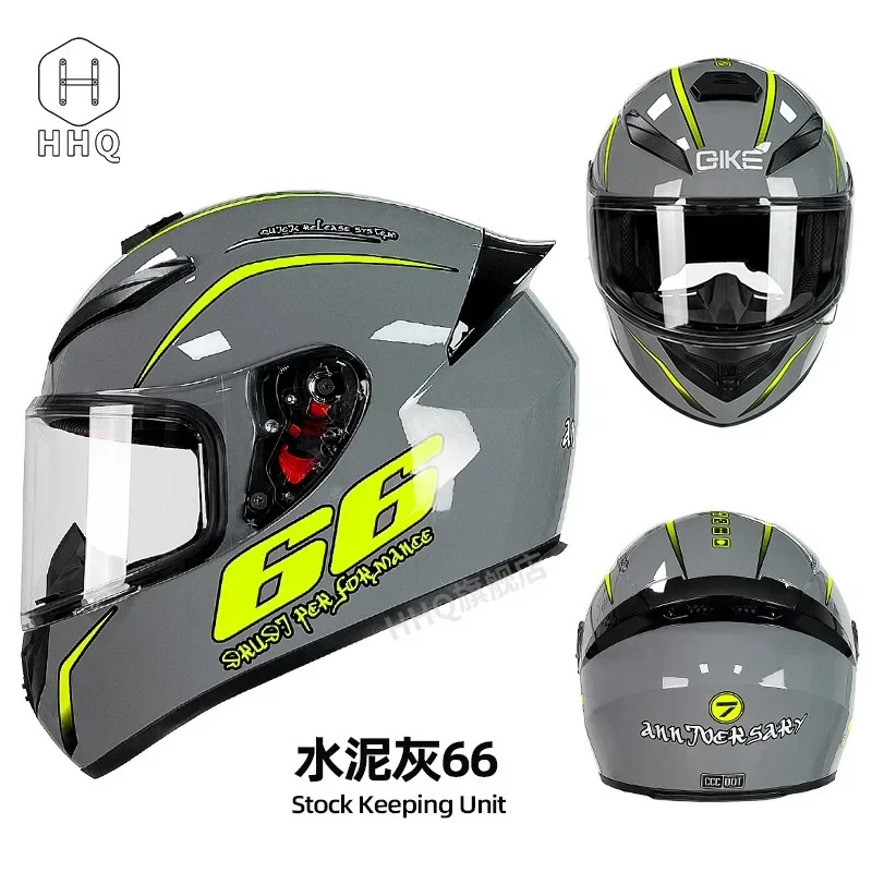 Full Face Motorcycle Helmet With Bluetooth - Bluetooth Full-Face Motorcycle Helmet – Anti-Fog,