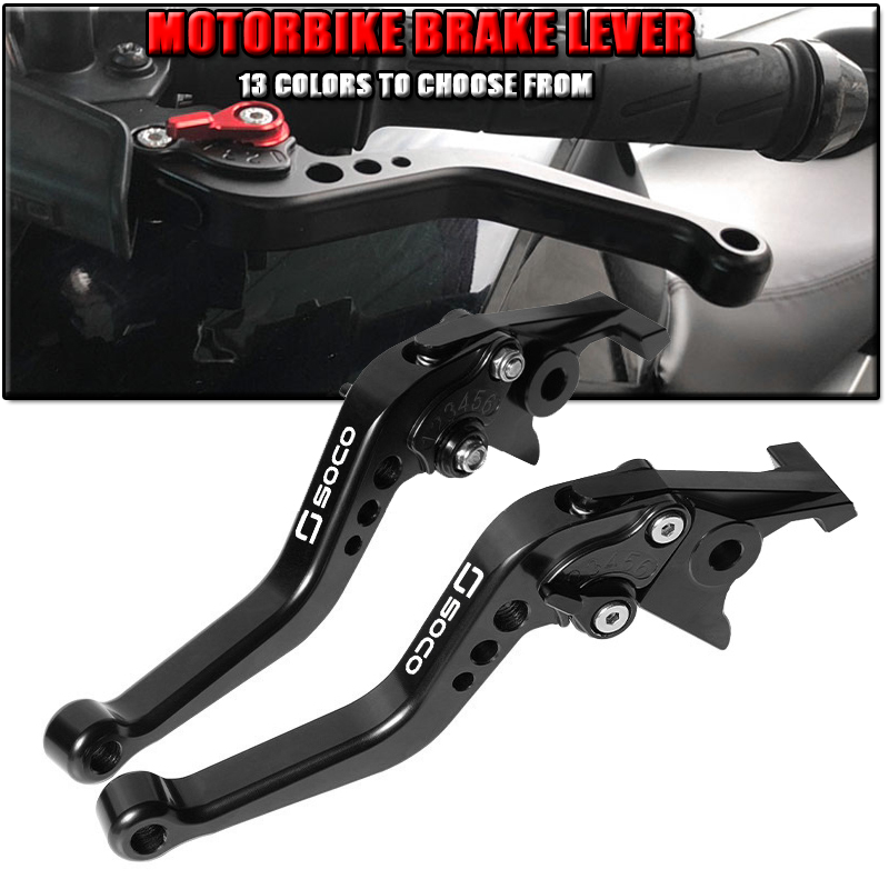 Cnc Aluminum Adjustable Brake Clutch Levers - FOR Super Soco TC TCmax TS