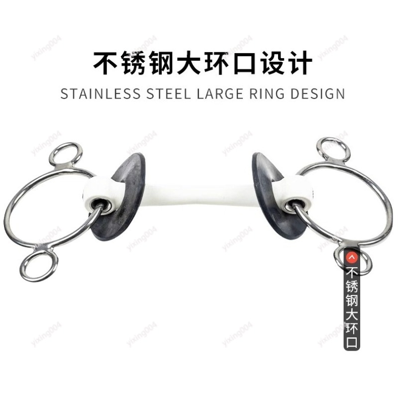 Riding Gear - Large Ring Horse Bit Soft Rubber