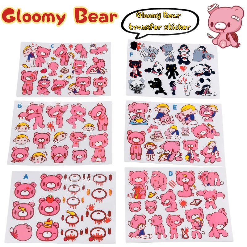 New Gloomy Bear Transfer Paste - Atv Parts review and price