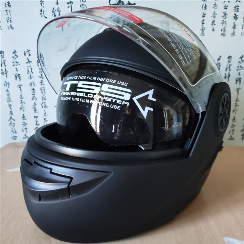Flip Up Motorcycle  Modular Mo - Motorcycle Helmet Inner Sun Visor Lens review and price