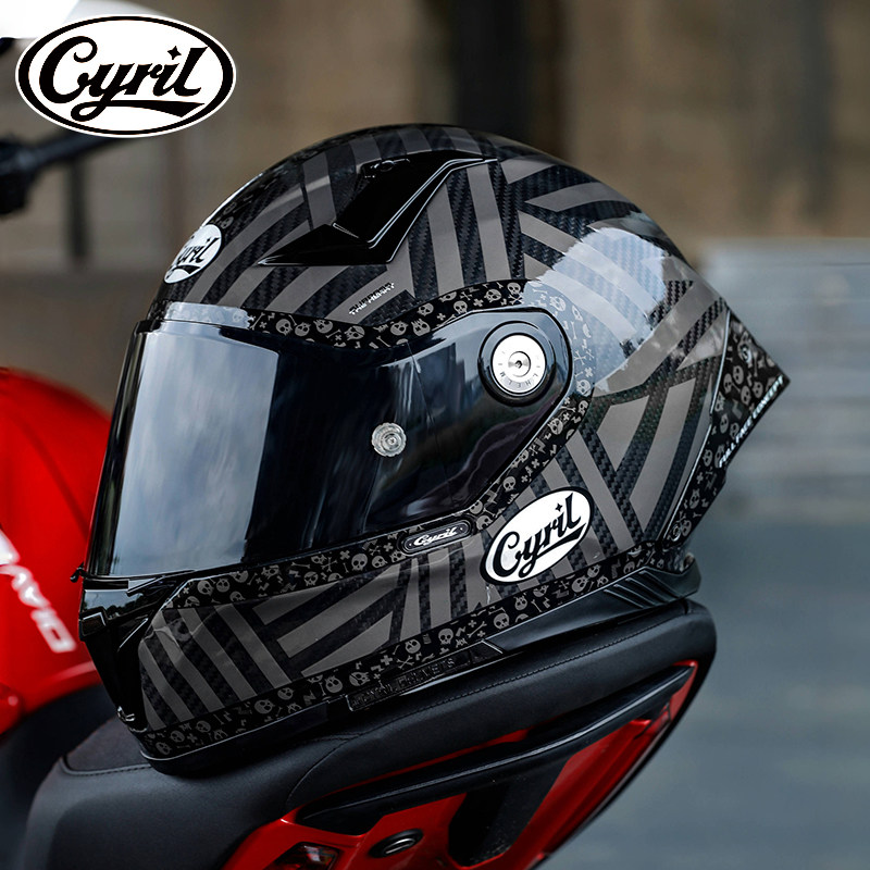 Carbon Fiber Full Face Motorcy - Carbon Fiber Lightweight Motorcycle Helmet review and price