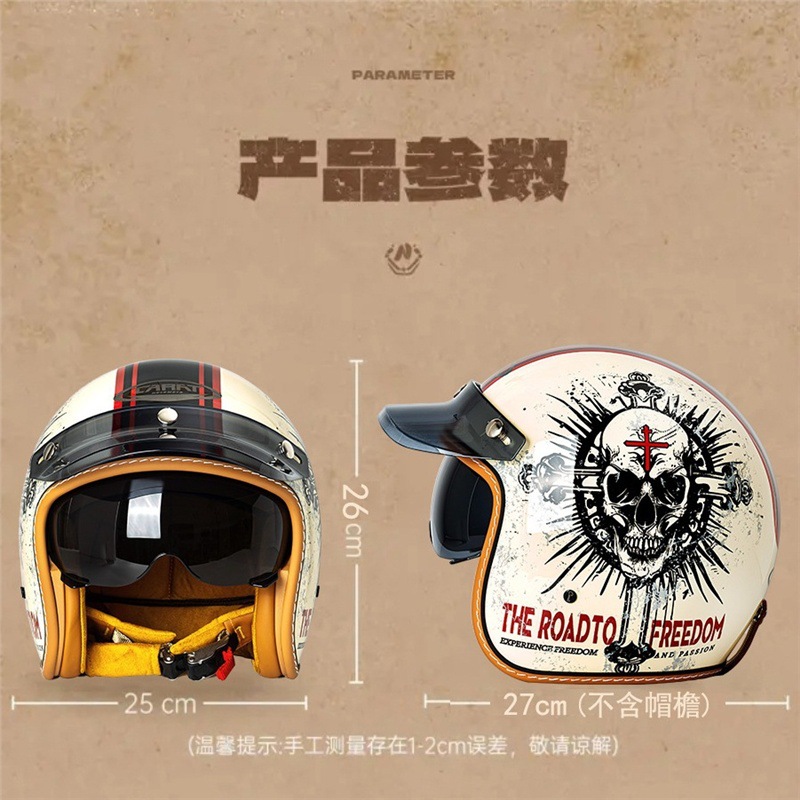 Vintage Open Face Motorcycle H - Vintage Open Face Retro Helmet review and price