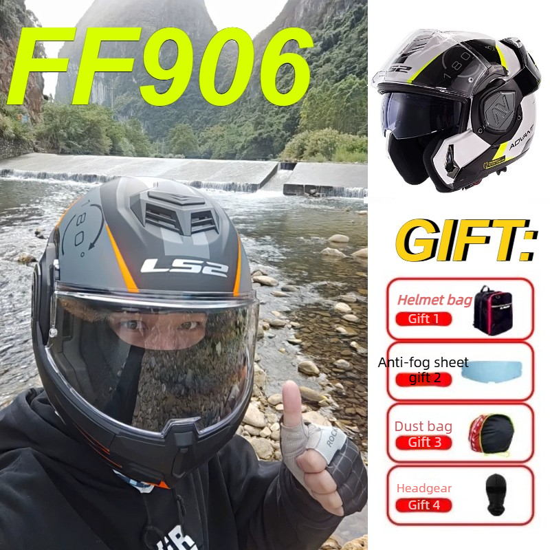 LS2 FF906 Advant Modular Flip  - Modular Flip Up Motorcycle Helmet Dot Approved review and price