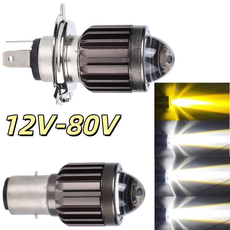 NEW 1Pc Universal H4 BA20D LED - Universal Motorcycle Led Headlight Projector review and price