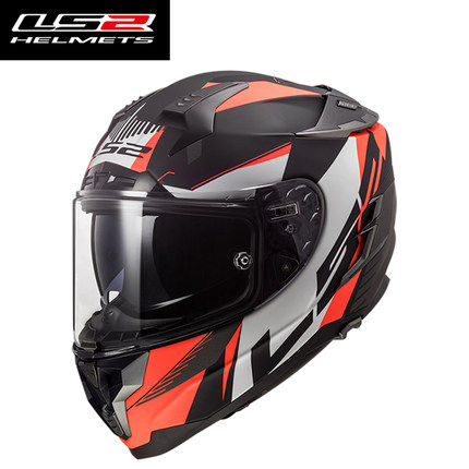 LS2 Challenger FF327 FF800 Ful - Dual Visor Motorcycle Racing Helmet review and price