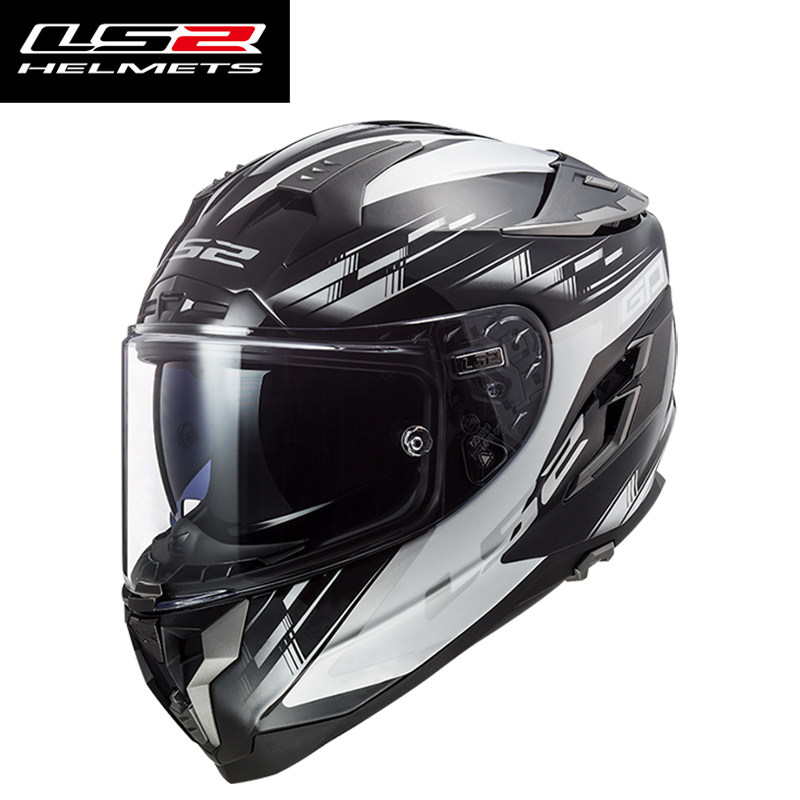 LS2 Challenger FF327 FF800 Ful - Dual Visor Motorcycle Racing Helmet review and price
