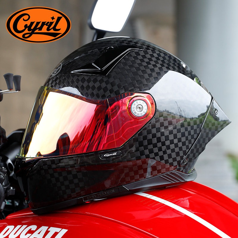 CYRIL Carbon Fiber Full Face M - Carbon Fiber Lightweight Motorcycle Helmet review and price