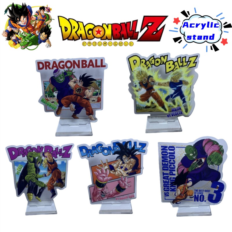 Dragon Ball Kame Sennin Son Go - Atv Parts review and price