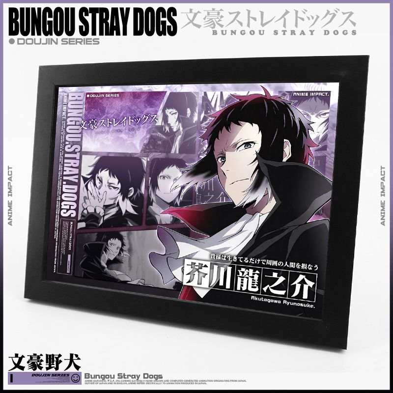 Bungo Stray Dogs dazai osamu N - Atv Parts review and price