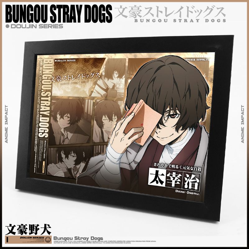 Bungo Stray Dogs dazai osamu N - Atv Parts review and price