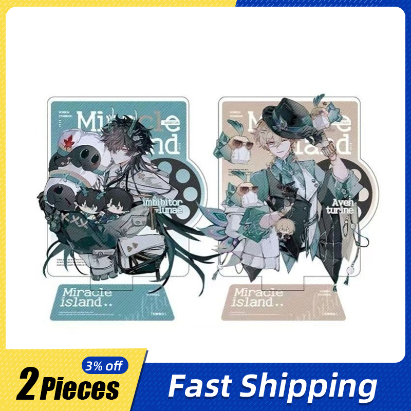 10cm/3.93in Honkai: Star Rail  - Atv Parts review and price