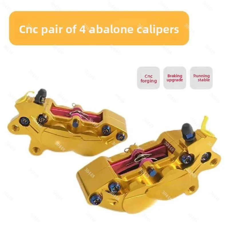 Motorcycle CNC Four-Piston Bra - Scooter Parts review and price