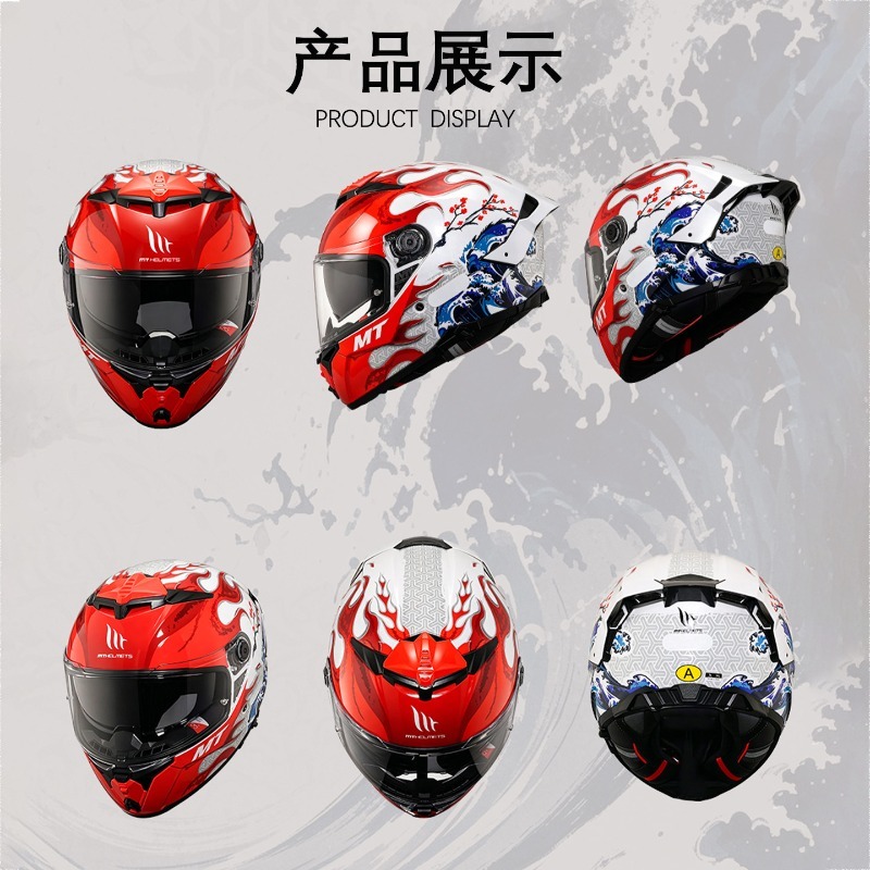 NEW MT Thunder 4SV Dual Visor  - Dual Visor Motorcycle Racing Helmet review and price