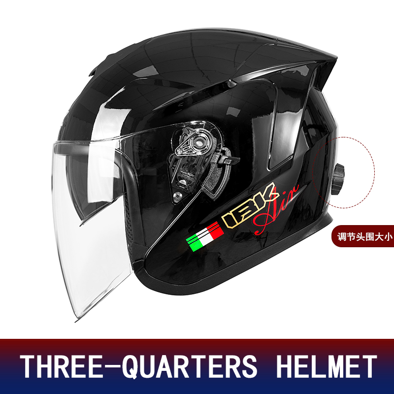 Dual Lens 3/4 Half Face Motorc - Motorcycle Helmet Inner Sun Visor Lens review and price