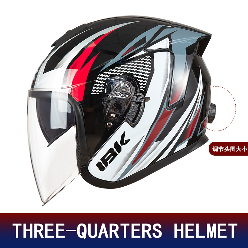 Dual Lens 3/4 Half Face Motorc - Motorcycle Helmet Inner Sun Visor Lens review and price