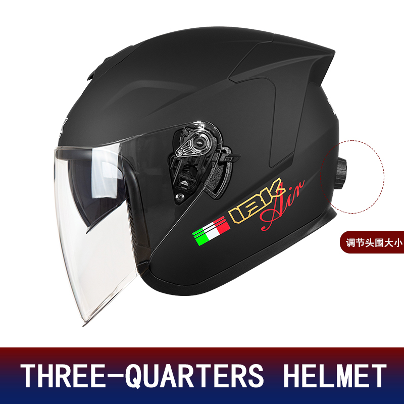 Dual Lens 3/4 Half Face Motorc - Motorcycle Helmet Inner Sun Visor Lens review and price