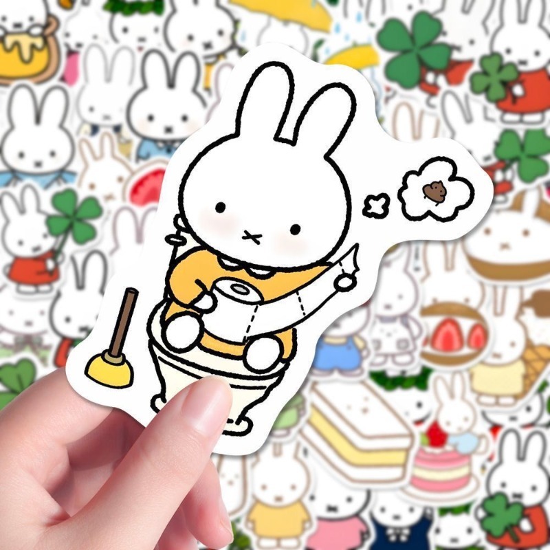 Miffy High Color Value Creativ - Atv Parts review and price