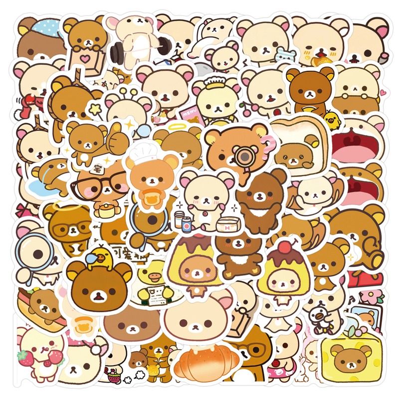 Bandai Rilakkuma Kiiroitori Ko - Atv Parts review and price