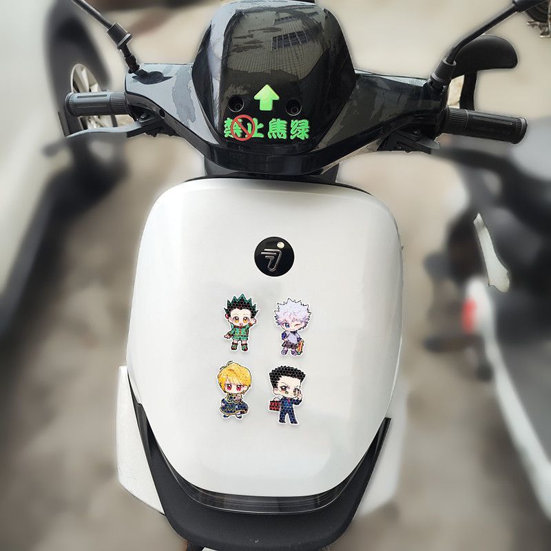 Anime Full-Time Hunter Strong  - Motorcycle Parts review and price