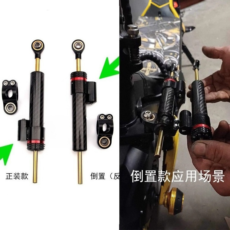 Motorcycle Scooter Carbon Fibe - Scooter Parts review and price