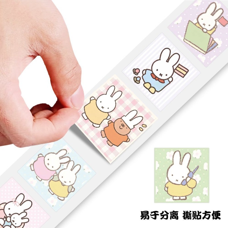 Miffy 500pcs Roll Sticker High - Atv Parts review and price