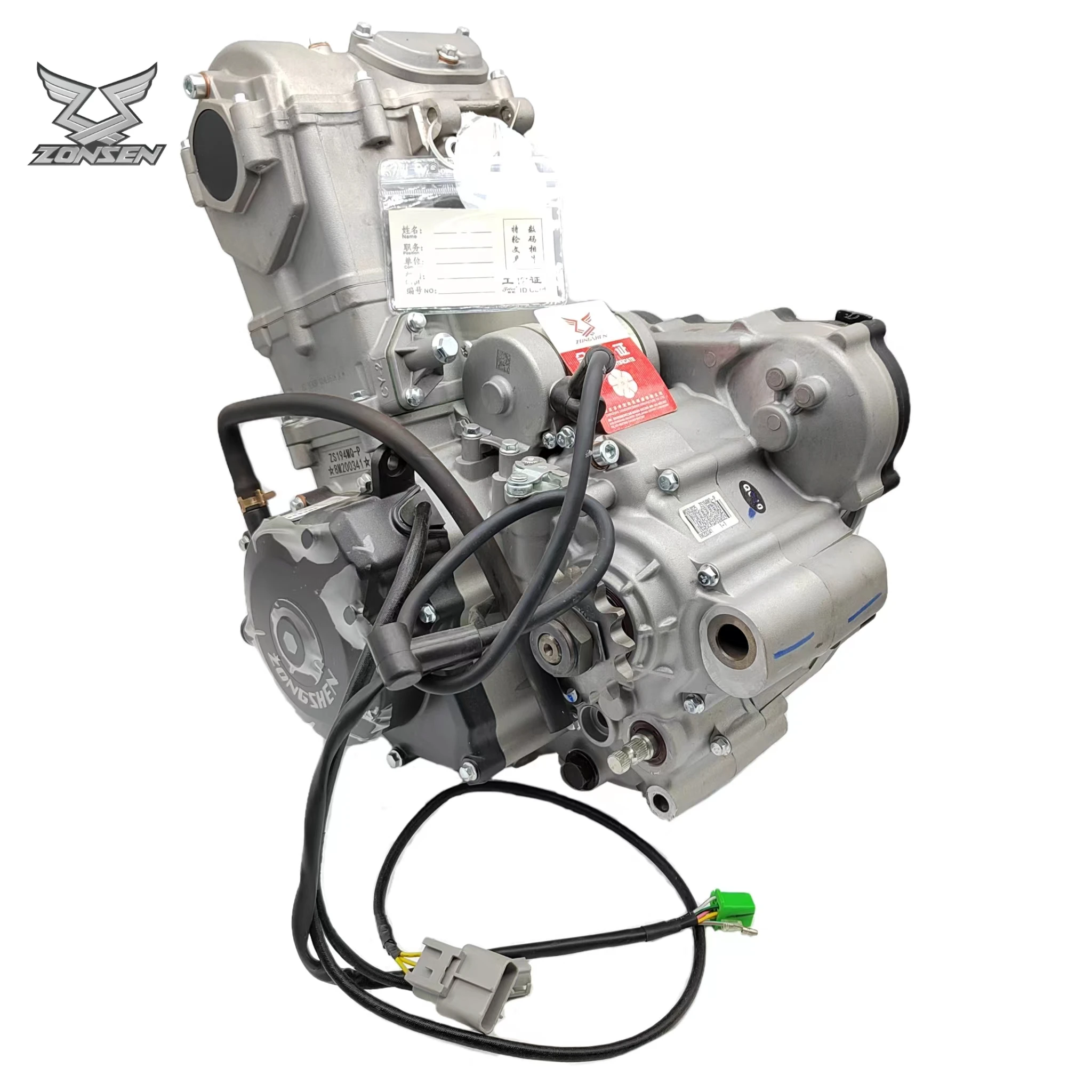ZONGSHEN NC450 Dirt Bike Motor - Motorcycle Parts review and price