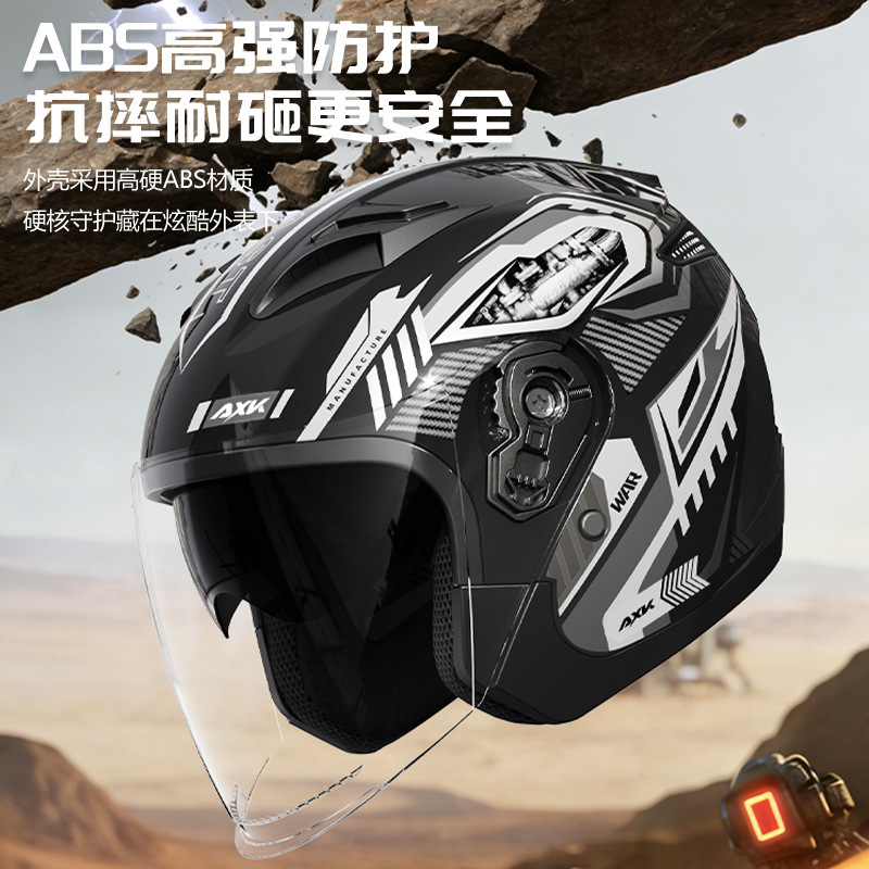 3/4 Open Face Retro Motorcycle - Dual Visor Motorcycle Racing Helmet review and price