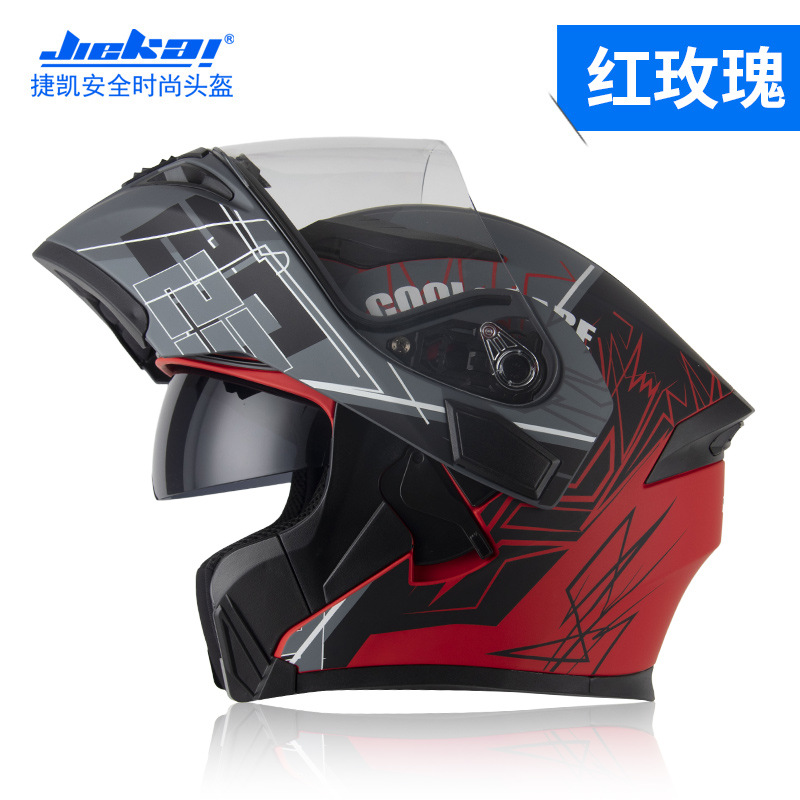 NEW Bluetooth Helmet Flip Up V - Full Face Motorcycle Helmet With Bluetooth review and price