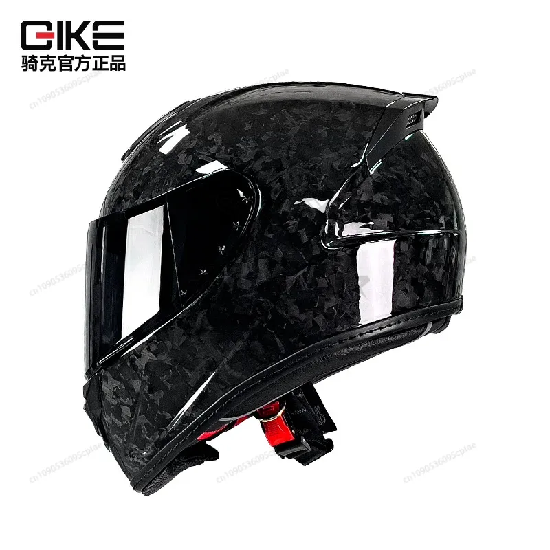 QIKE Carbon Fiber Motorcycle H - Carbon Fiber Lightweight Motorcycle Helmet review and price